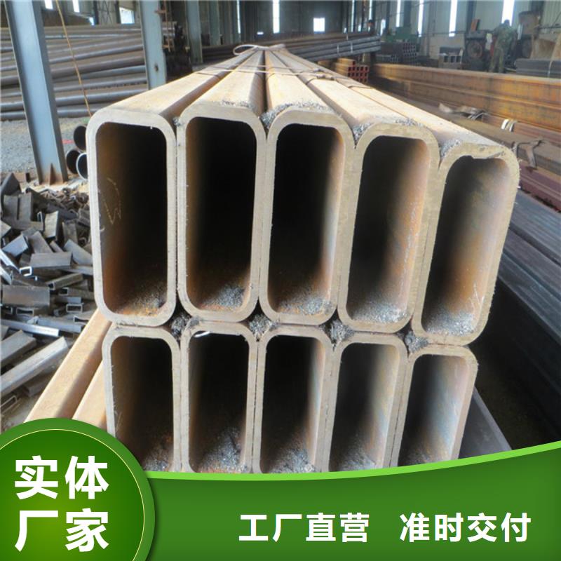桂林同城Q345B矩形方管耐腐蚀