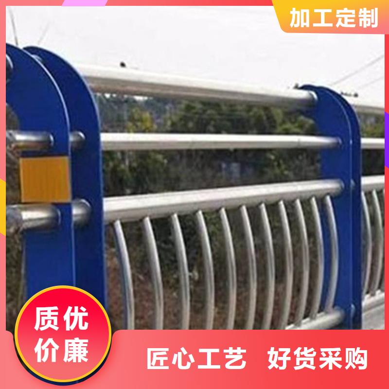 优质不锈钢桥梁栏杆行走更安全