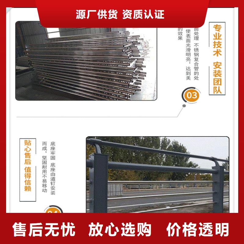 不锈钢栏杆生产方法