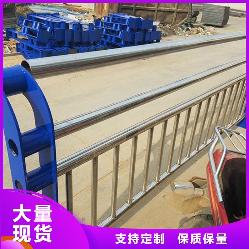 厂家货源(武恒)护栏-无缝钢管一站式采购