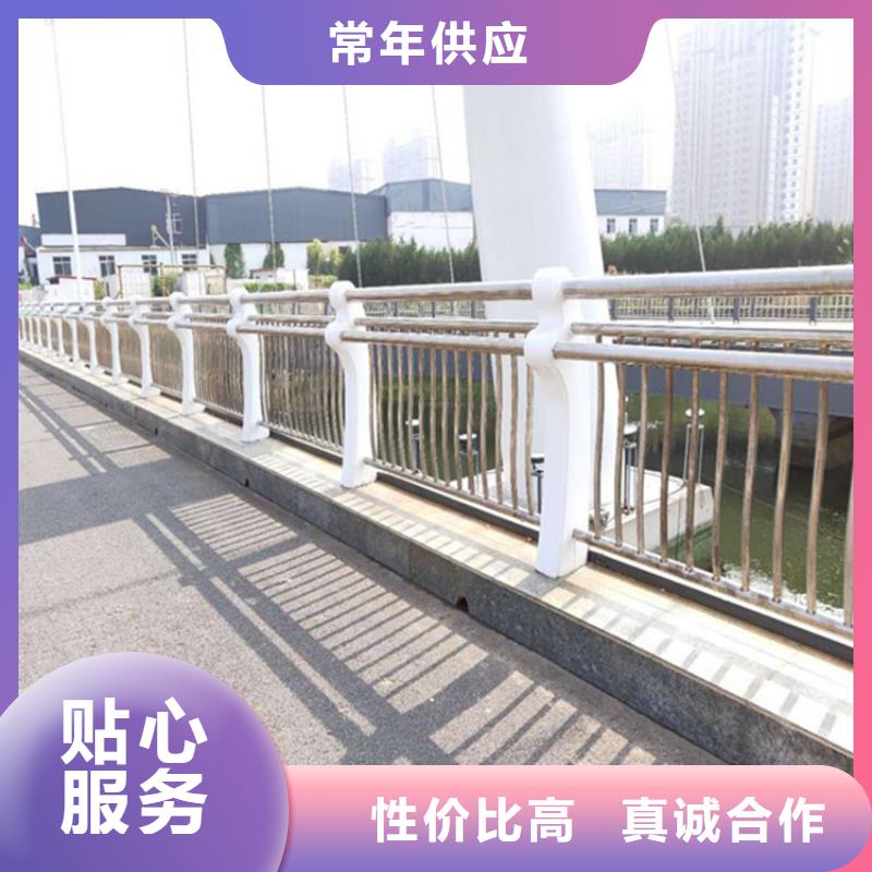 工程施工案例<武恒>桥梁防护栏厚度标准