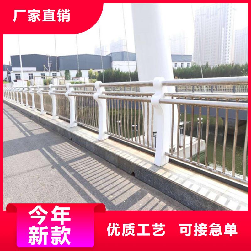 按需定做(武恒)防撞桥梁护栏管件相关产品