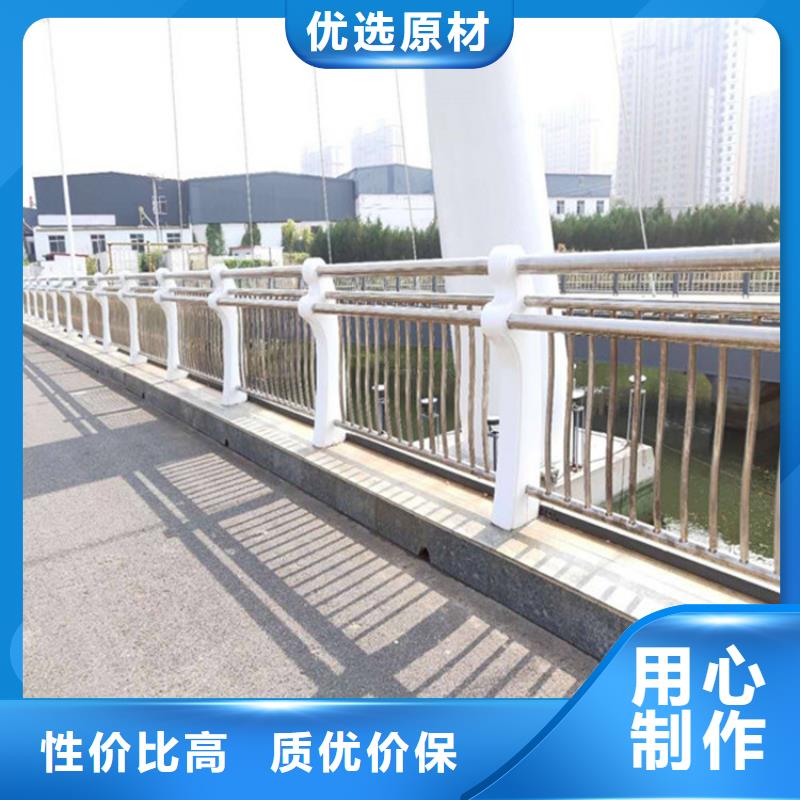 买<武恒>桥梁不锈钢护栏是什么材质