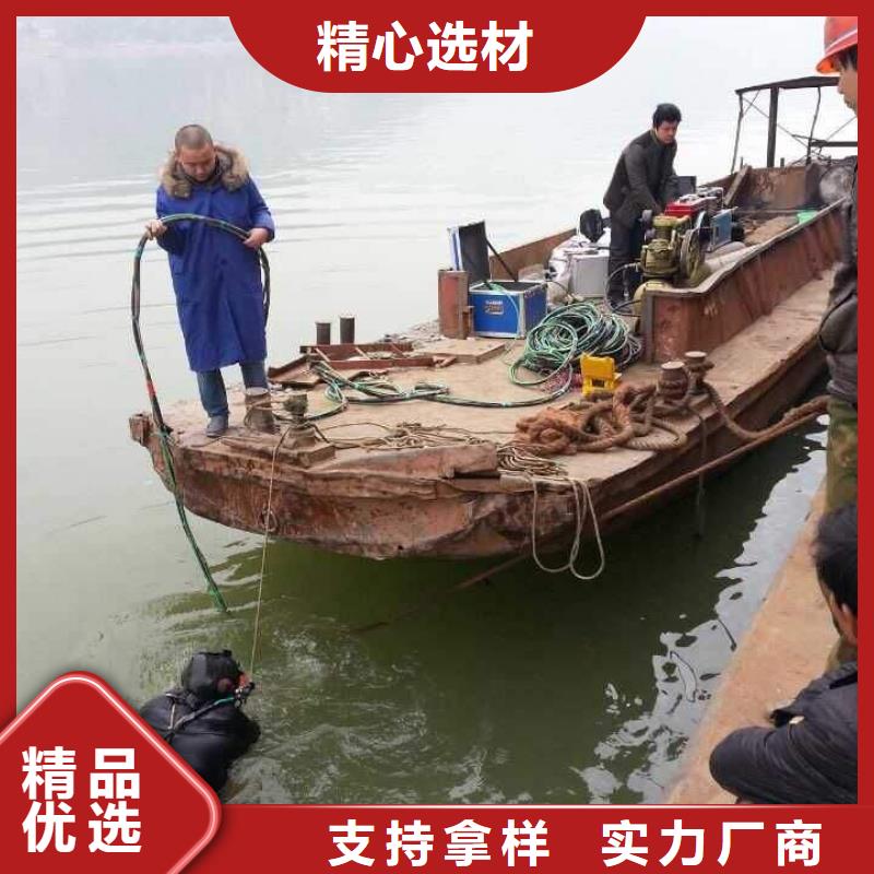 《内江》当地专业打捞设备齐全