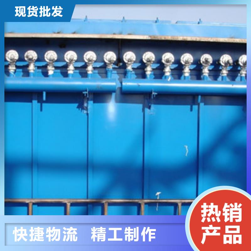 【凯阳】BMC型家具厂单机袋式除尘器