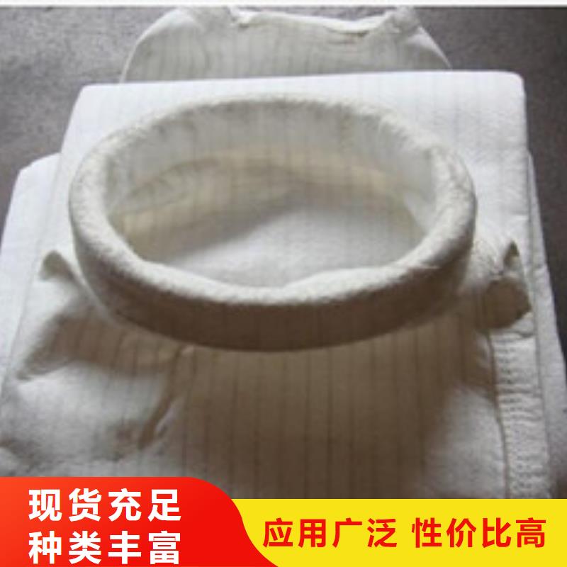 河北沧州加工定做布袋除尘器滤袋