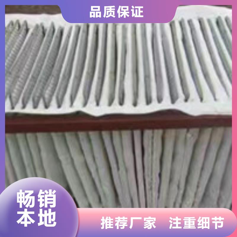 防水除尘器布袋厂家供应