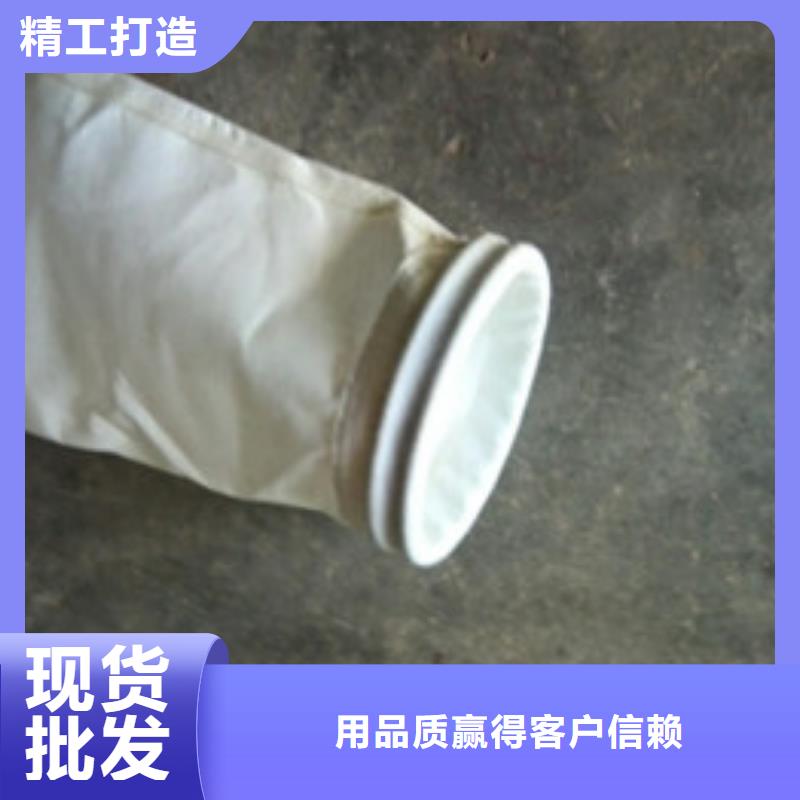 专业生产各种材质涤纶防静电除尘器布袋