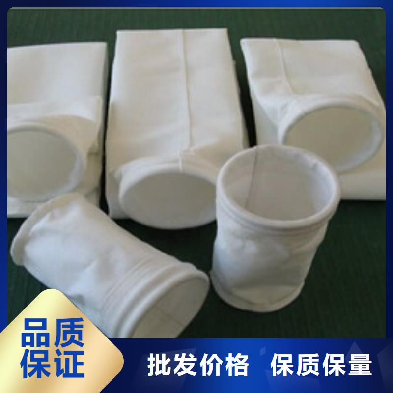 塑料厂防水放油除尘器布袋专业生产厂家
