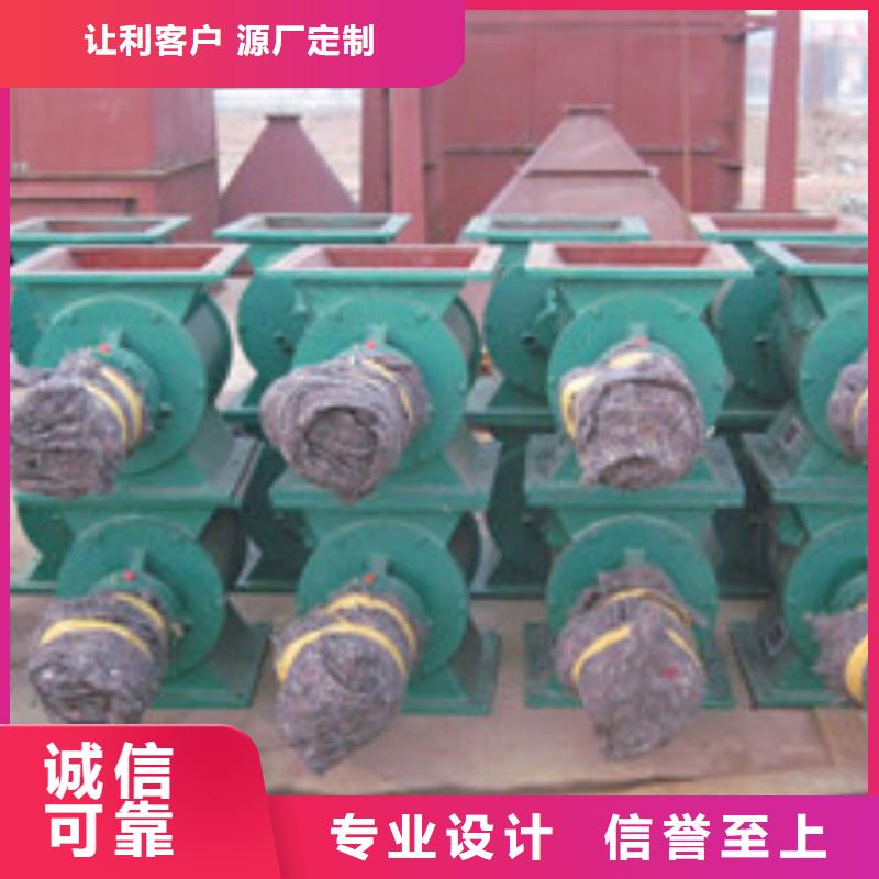 工厂采购<凯阳>卸料器工业布袋除尘器高品质诚信厂家