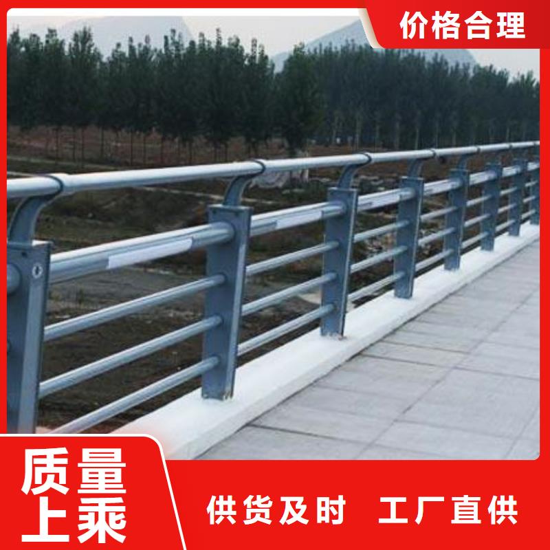 景观桥梁护栏钢管质优价低