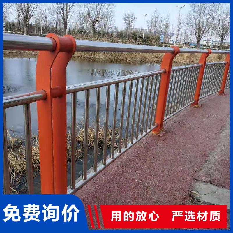 不锈钢河道栏杆生产焊接一站式服务