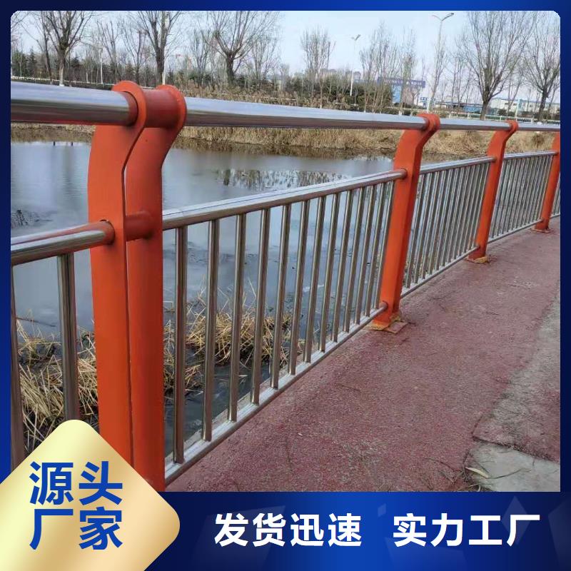 不锈钢复合管桥梁护栏满足您多种采购需求