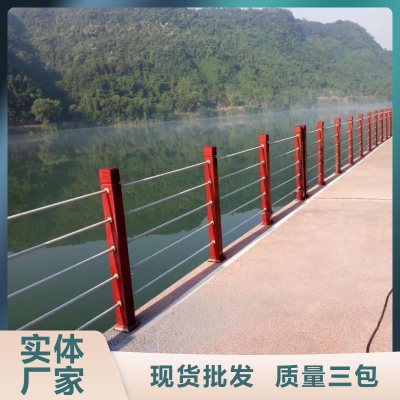 不锈钢复合管桥梁护栏满足您多种采购需求