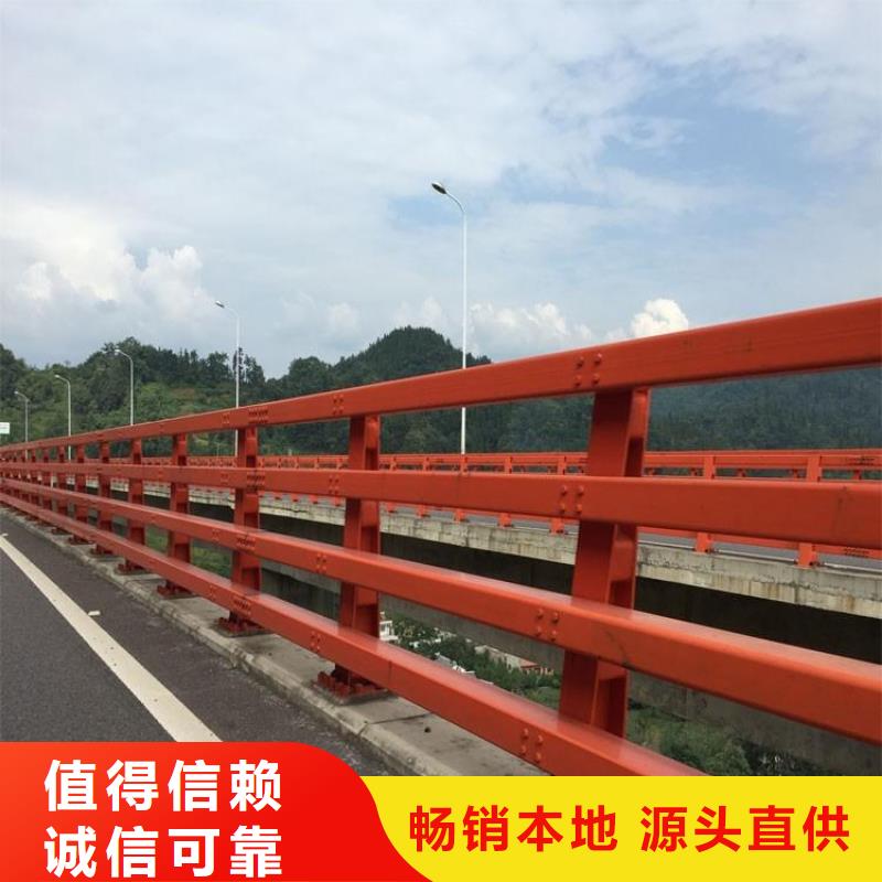 道路灯光护栏运费多少