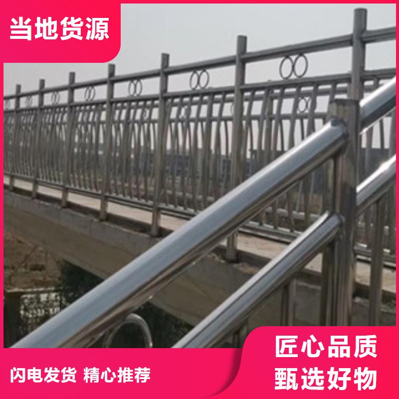 公路边护栏质量优