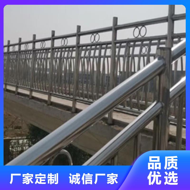 竹山201不锈钢复合管护栏