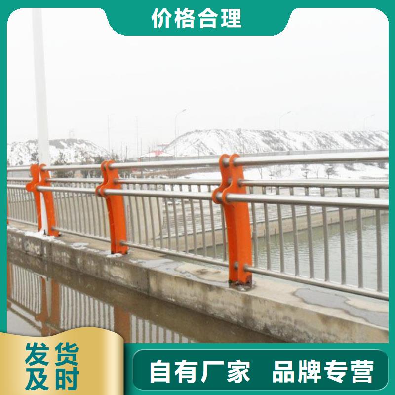 赣州生产长沙不锈钢复合管护栏厂家