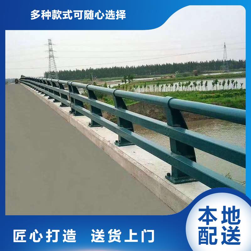 衡山不锈钢复合管道路栏杆