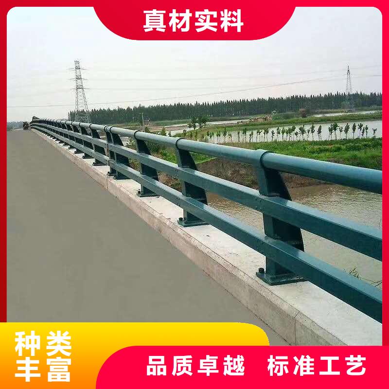 高速公路防撞护栏昆明生产材质