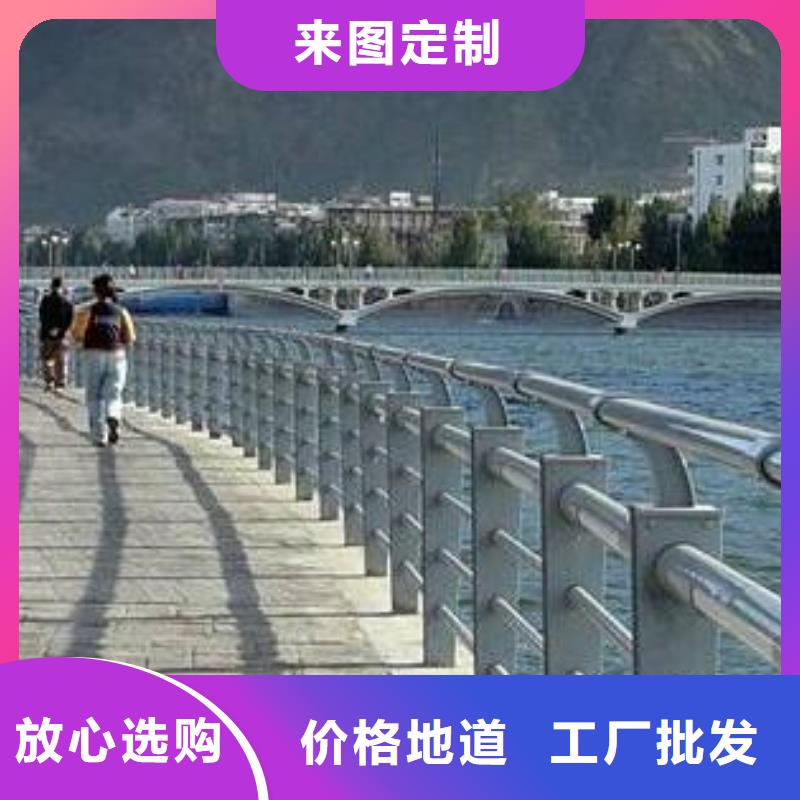 新疆河道护栏价格