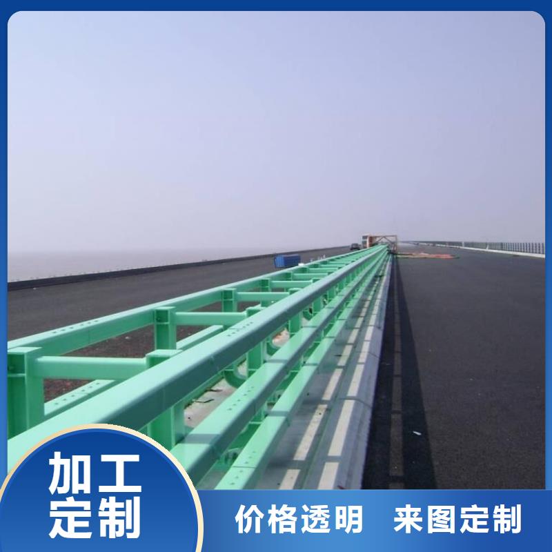 公路防撞护栏现货供应