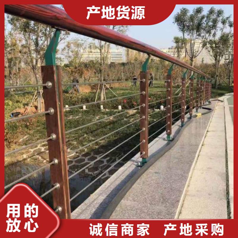 不锈钢桥梁栏杆焊接方法