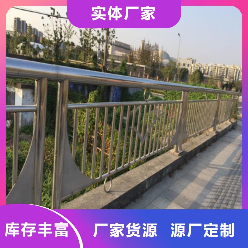 江川不锈钢复合管桥梁防撞栏杆