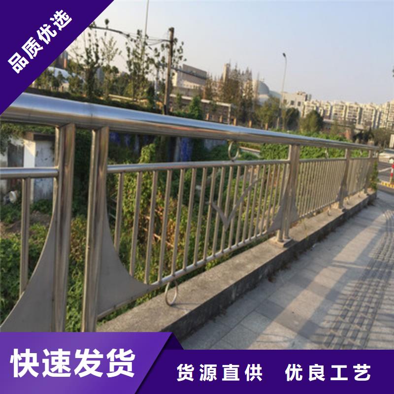 应用广泛<润达>【桥梁护栏】 河道护栏保障产品质量