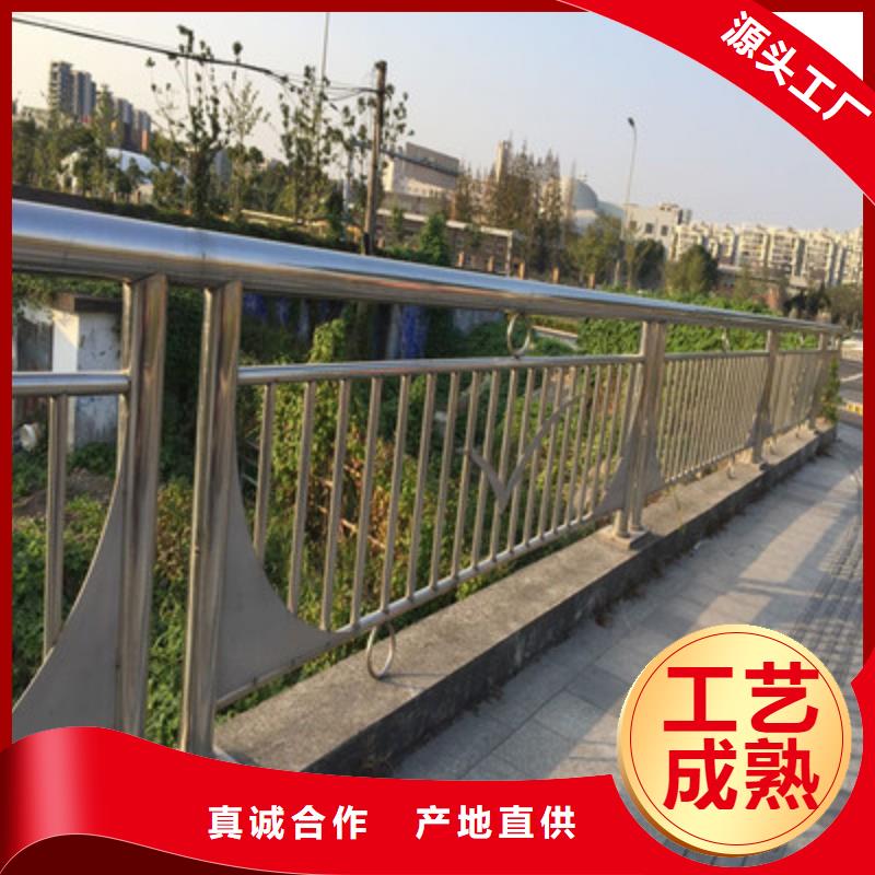桥梁护栏-【景观】护栏质量好