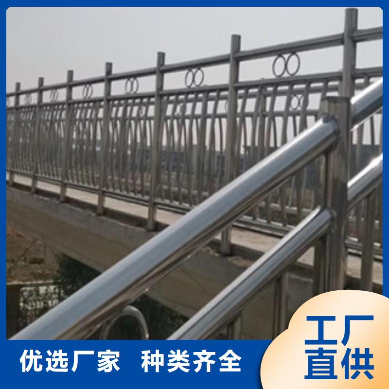 不锈钢复合管隔离栏杆价格实力工厂