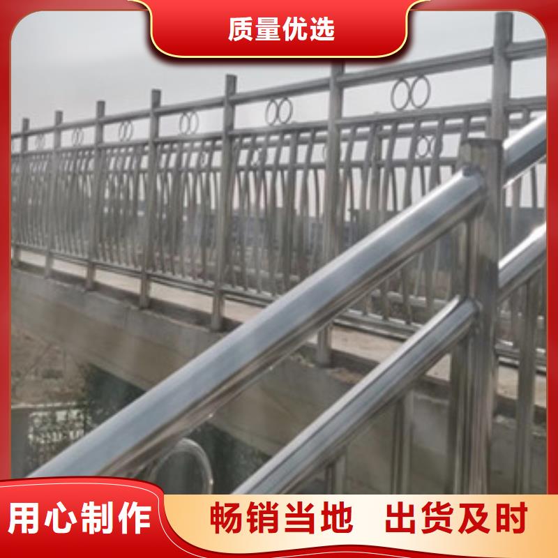 山东省桥梁不锈钢栏杆一支起发
