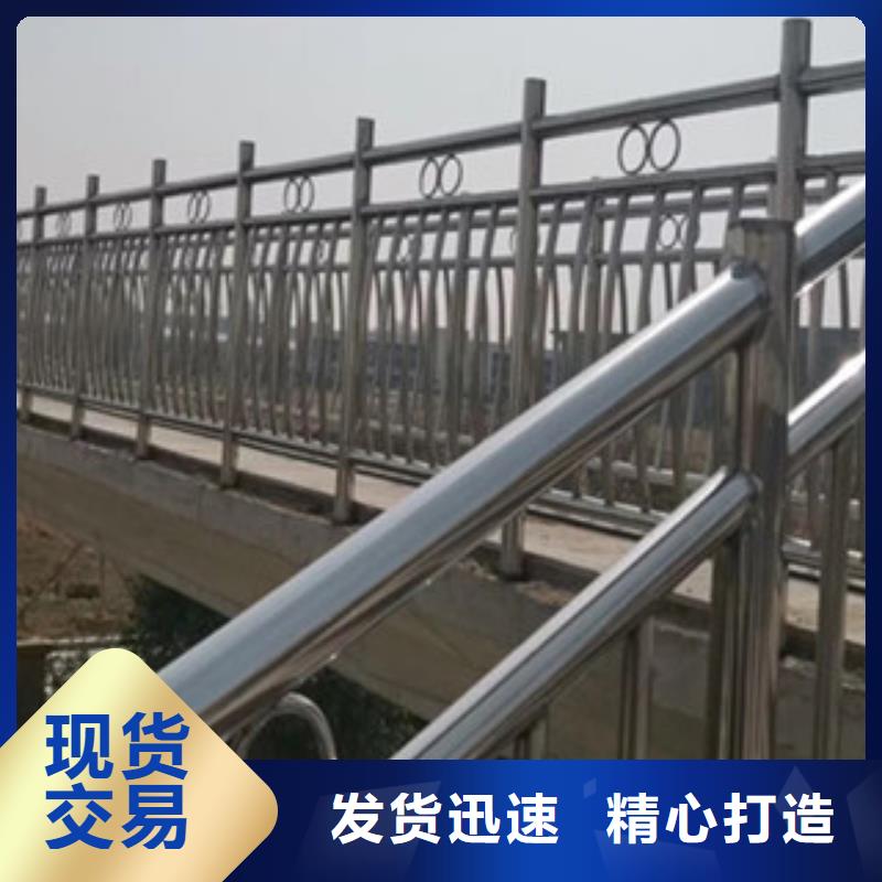 生产桥梁不锈钢防撞护栏的厂家