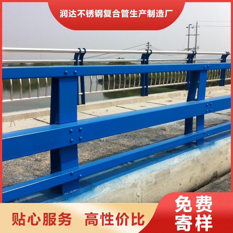 防撞护栏道路防撞护栏使用寿命长久