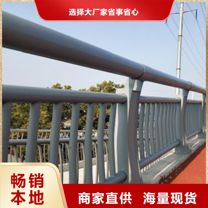 灯光河道护栏制造商