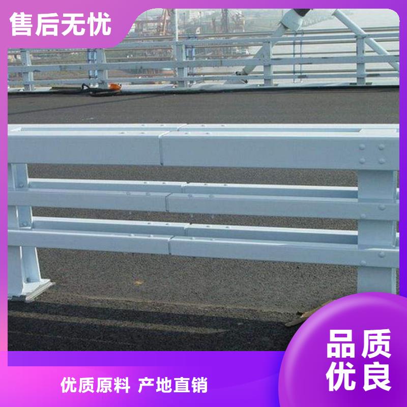 防撞护栏道路防撞护栏使用寿命长久