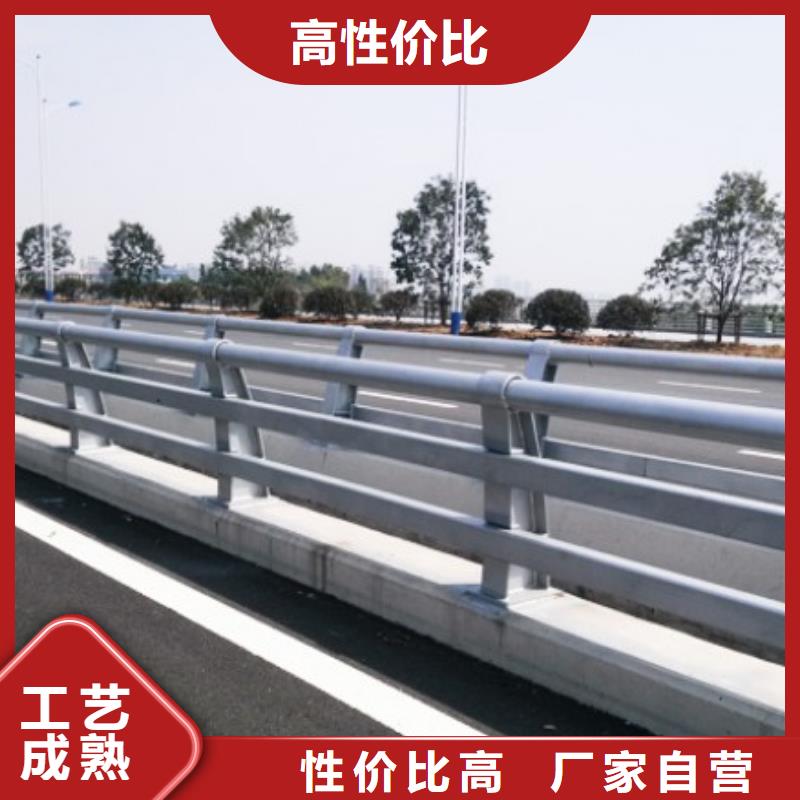 桥梁不锈钢碳素钢复合管护栏厂家