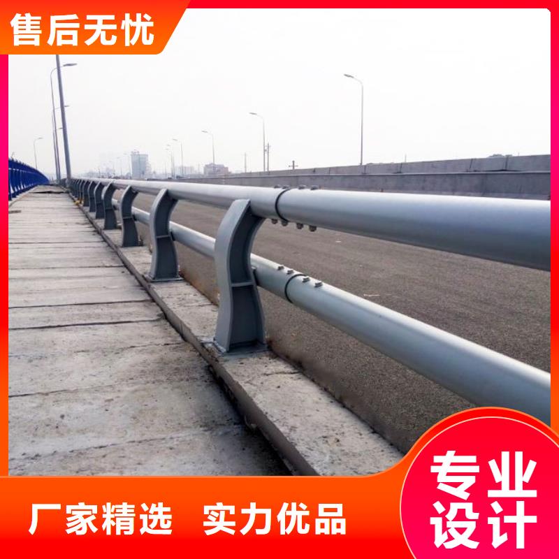 【江苏】 本地 <润达>景观灯光护栏桥梁栏杆加工_江苏资讯中心