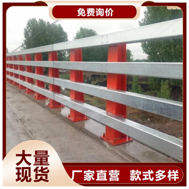 桥梁防撞护栏样式独特