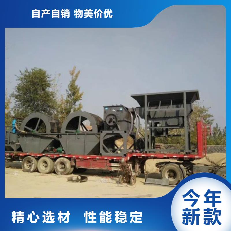 【澄迈县】同城细沙回收机机制砂生产线二手球磨机