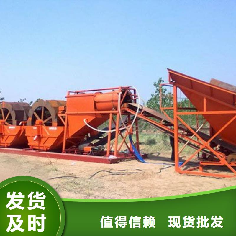 【红河】销售细沙回收机矿山设备旋流器