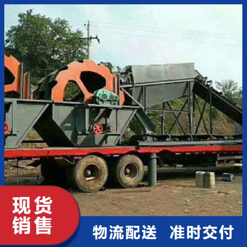 厂家采购<正鑫>挖斗洗砂机矿山设备聚氨酯筛板