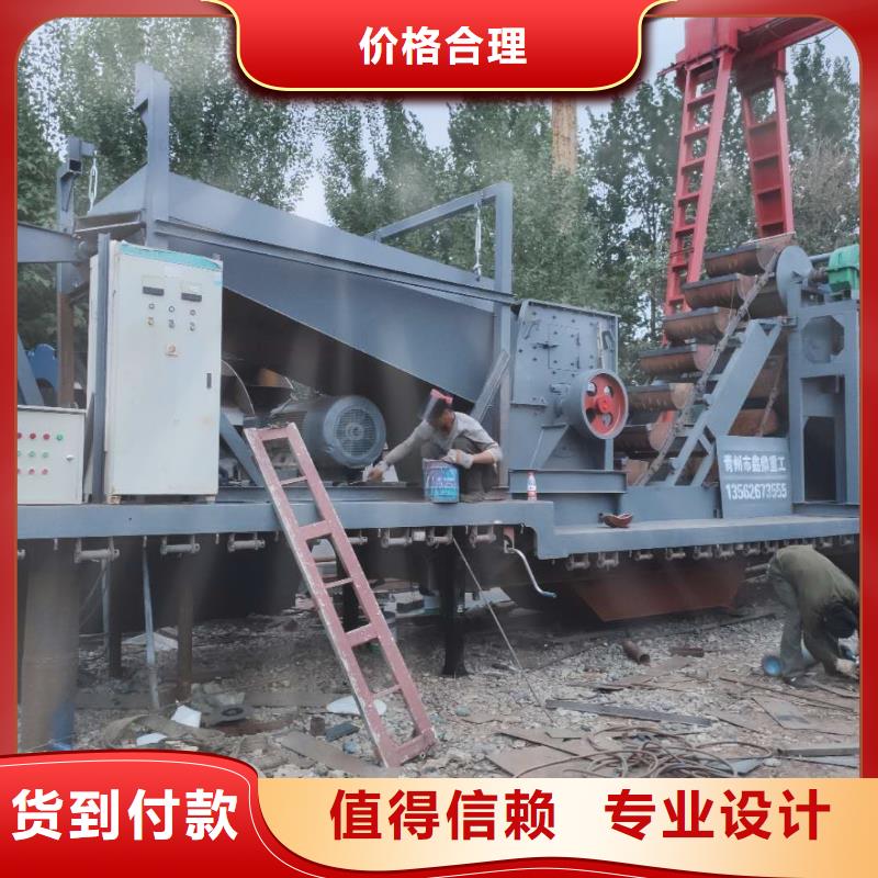 厂家采购<正鑫>挖斗洗砂机矿山设备聚氨酯筛板