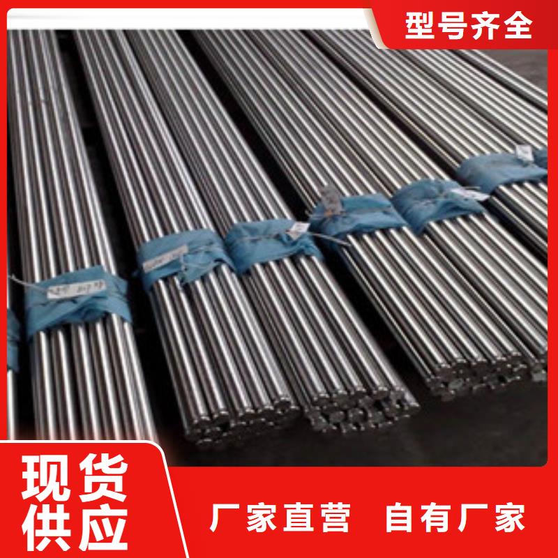 (博鑫轩)不锈钢焊管品质保障注重细节
