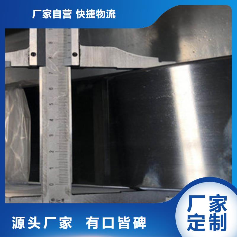 《博鑫轩》不锈钢换热管价格优惠符合国家标准