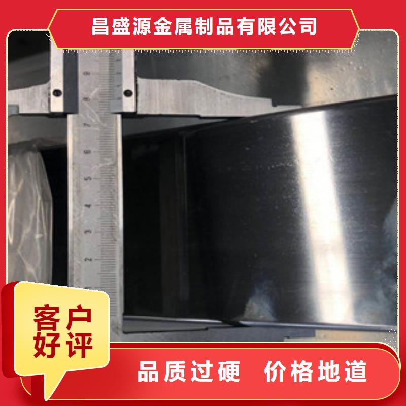 (博鑫轩)不锈钢焊管品质保障注重细节