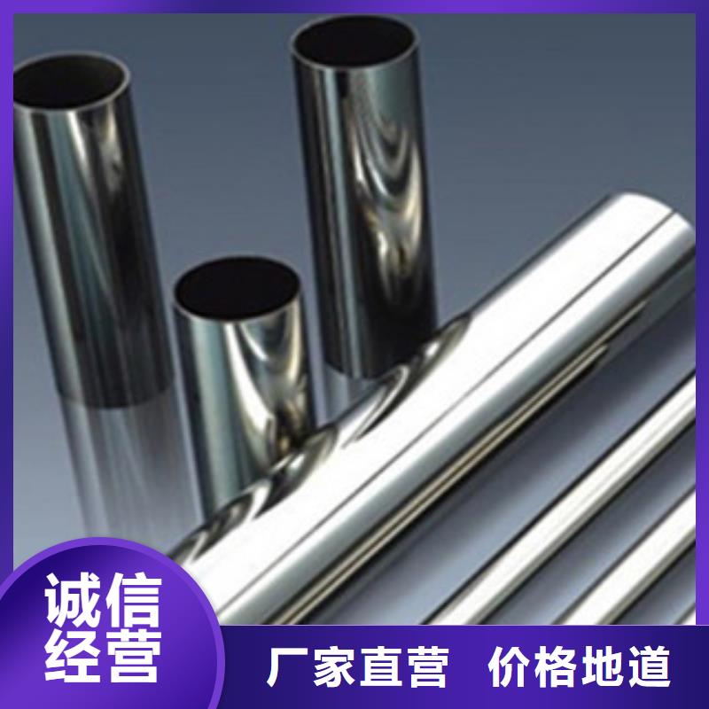 《博鑫轩》不锈钢换热管价格优惠符合国家标准