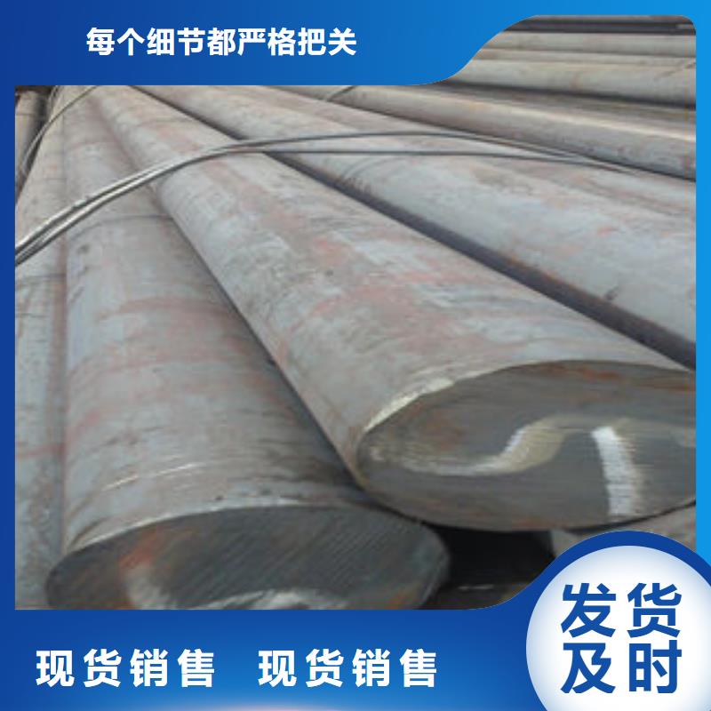 品牌：博鑫轩-316不锈钢圆钢专业生产厂家_