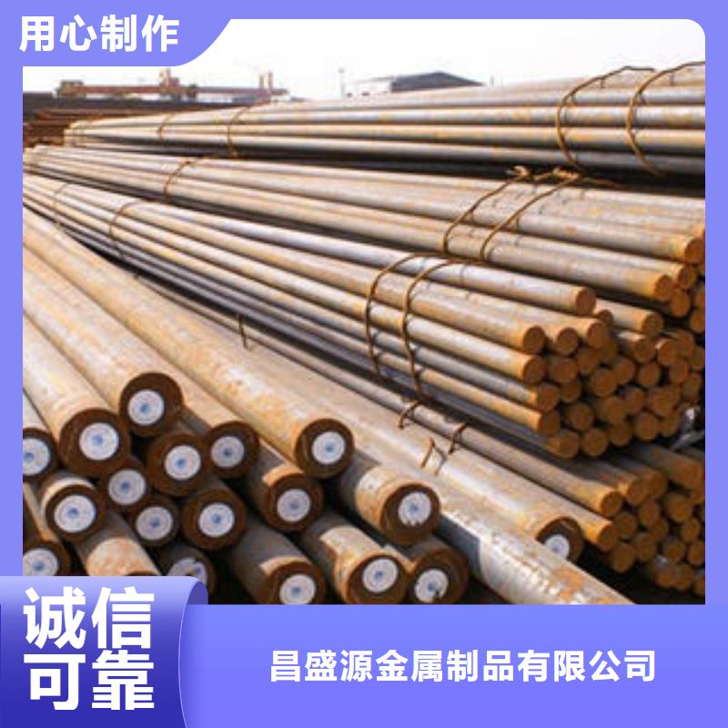 品牌：博鑫轩-316不锈钢圆钢专业生产厂家_