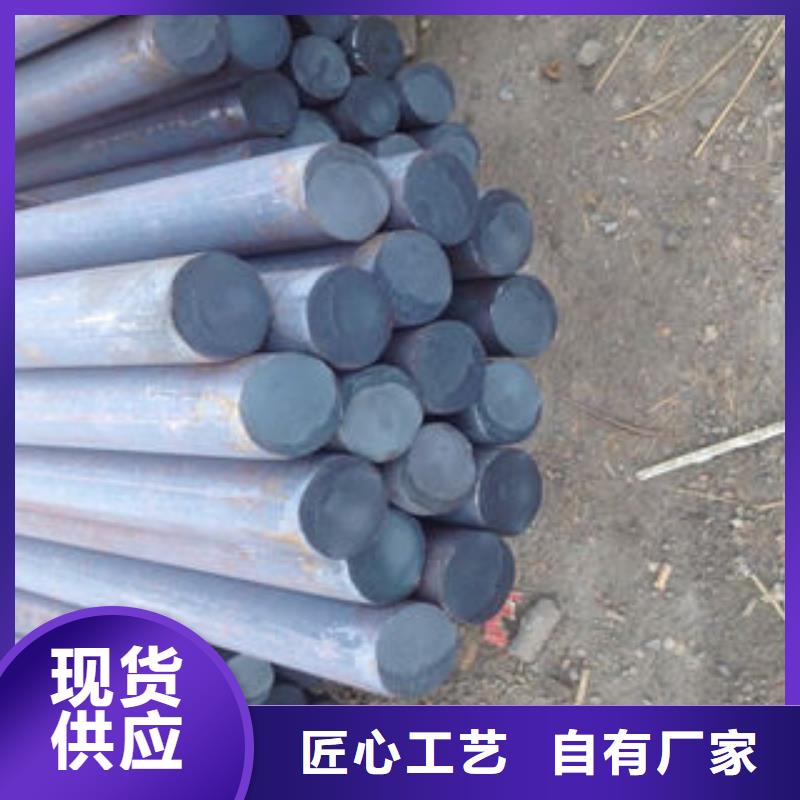 【贺州】 本地 (昌盛源)310不锈钢圆钢供应商_行业案例